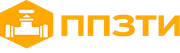 ППЗТИ